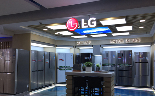 北京LG中央空调报修电话_LG400售后服务中心