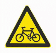 注意非机动车-警告标志