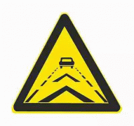 注意保持车距-警告标志