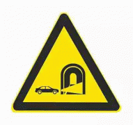 隧道开车灯-警告标志