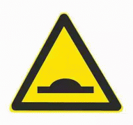 路面高突-警告标志