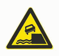 堤坝路-警告标志