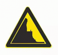 傍山险路标志-警告标志