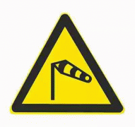 注意横风标志-警告标志
