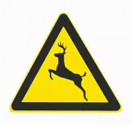 注意野生动物-警告标志
