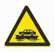 渡口标志-警告标志
