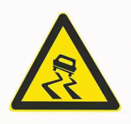 易滑标志-警告标志