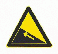 上坡路-警告标志