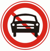 禁止机动车驶入-禁令标志