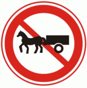禁止畜力车进入-禁令标志