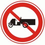 禁止农用车驶入-禁令标志