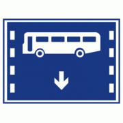 公交线路专用车道-指示标志