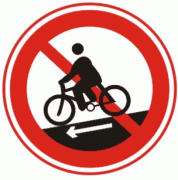 禁止骑自行车下坡-禁令标志