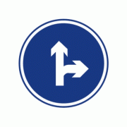 直行和向右转弯-指示标志