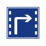 右转车道-指示标志