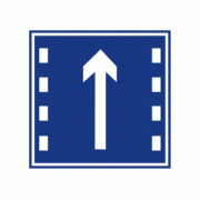 直行车道-指示标志
