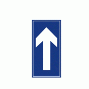 单行路 直行-指示标志