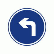 向左转弯-指示标志