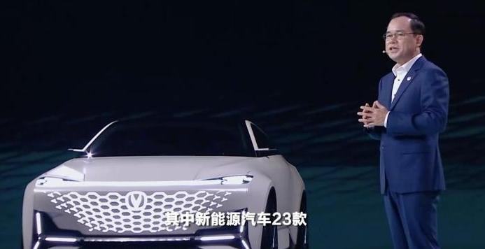 长安高端品牌首款车型定位中型纯电SUV