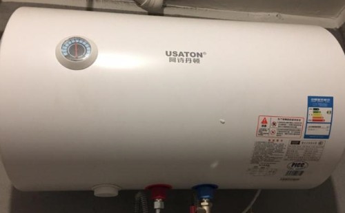 阿诗丹顿热水器不出水是为什么|阿诗丹顿热水器受理中心