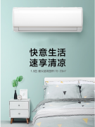 上海约克中央空调售后服务热线—约克维修服务中心
