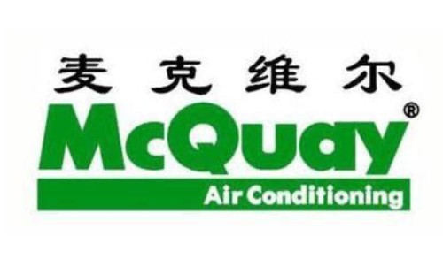 杭州麦克维尔中央空调售后服务电话/麦克维尔全国网点维修