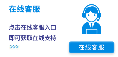 上海樱花燃气灶售后服务电话|厂家24小时服务电话