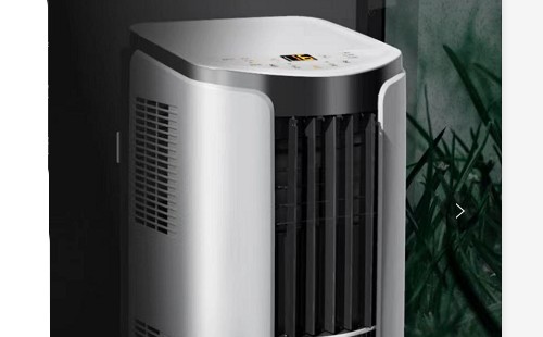 奔雅移动空调制热保护原因-移动空调制热效果差如何维修